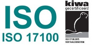Logo ISO17100+KIWA